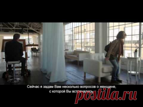 Ты красивее, чем ты думаешь!!! Смотреть! Обязательно смотреть! Смотреть каждый раз, как вы начинаете в себе сомневаться!
Кратко о чем видео:
Взяли художника, который в полиции рисует портреты по описаниям. И сначала женщины описывали сами себя, а потом их описывали люди, знакомые с ними всего лишь несколько минут...
Эскизы настоящей красоты от Dove - YouTube