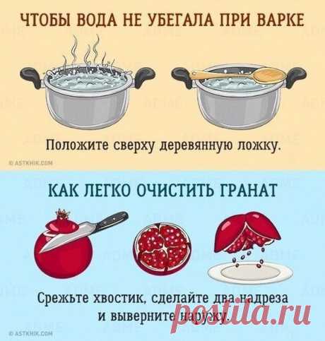 Мой Мир@Mail.Ru