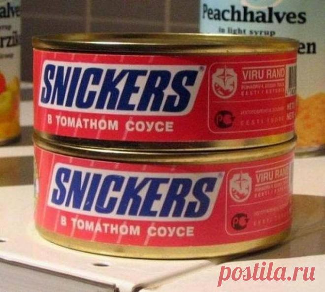 Увлекательный журнальчик