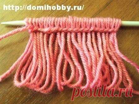 Наборный край с бахромой