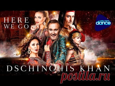 Dschinghis Khan - Here We Go (2020) [Full Album]