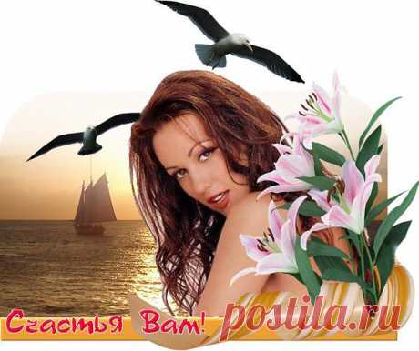 Интересные новости