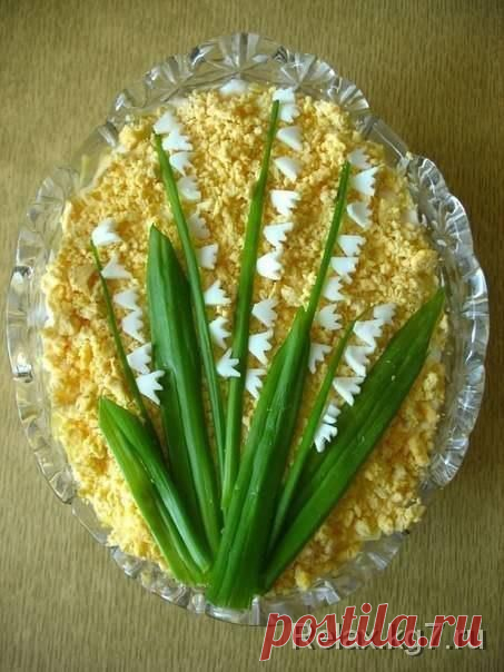 САЛАТ"Ландыши в мимозе"