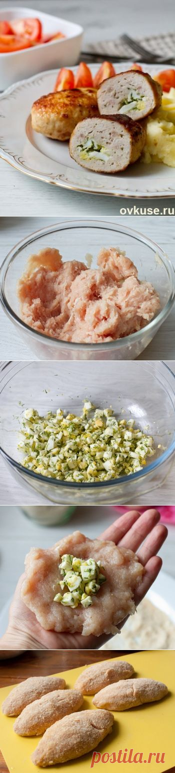 Куриные зразы с яйцом - Простые рецепты Овкусе.ру