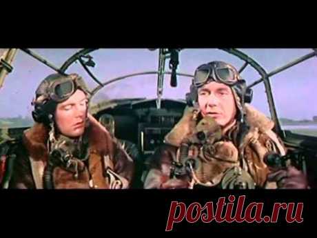 Бомбардировщики (эскадрилья "Москито" 633)