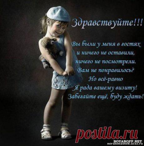 Мейрамбек Айтмаханов