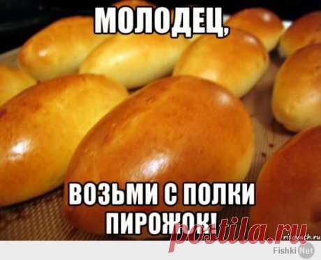 Позитивные рисунки, вызывающие улыбку | Фотомонтаж