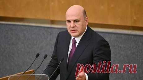 Мишустин сообщил о планах до конца года сформировать реестр льготников