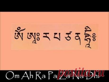 Om Ah Ra Pa Za Na Dhi  Mantra Sabiduria, Manjushri, Interpretado por Thubten Wangchen. - YouTube