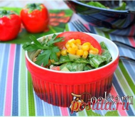 Салат из шпината с овощами и кукурузой фото рецепт приготовления