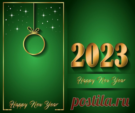 Title: 2023 с новым годом фон для ваших сезонных приглашений праздничные плакаты  поздравительные открытки | Премиум векторы Found on Google from ru.freepik.com