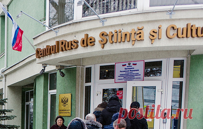 Захарова: Молдавия хочет зачистить страну от гуманитарного присутствия России. Шаг Кишинева в сторону денонсации соглашения с Москвой о культурных центрах вызывает сожаление, подчеркнула официальный представитель российского дипведомства