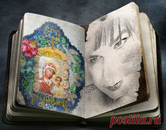 Молитва за сыновей.