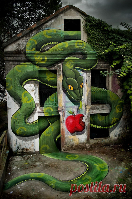 street art; граффити | Фотографии Рустем Галимов | 1723 фото
