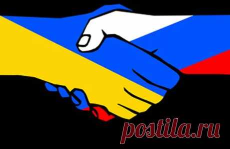 флаг россии и украины вместе: 13 тыс изображений найдено в Яндекс.Картинках