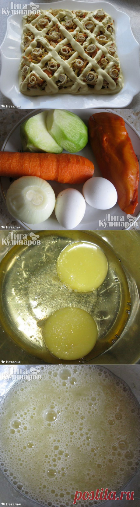 САЛАТ ИЗ КОПЧЁНОЙ КУРИЦЫ &quot;СОЛОМКА&quot;.