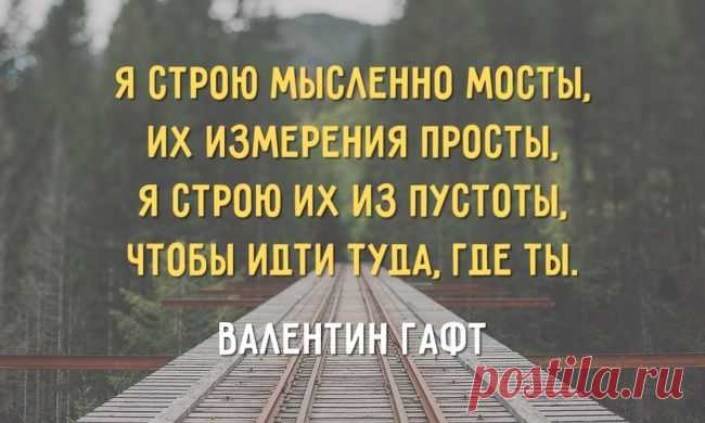 Пронзительные стихи Валентина Гафта