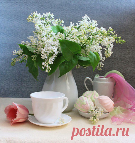 доброе утро