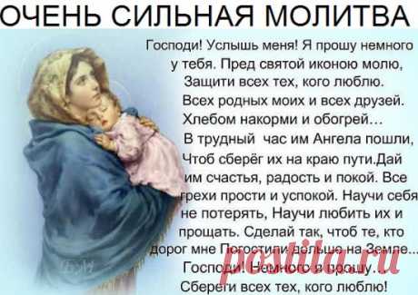 И...СОВЕТЫ МУДРОЙ БАБУШКИ СВОЕЙ  ВНУЧКЕ.