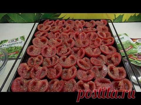 КАКИЕ ЖЕ ВКУСНЫЕ ЗАПЕЧЕННЫЕ СКОРОСПЕЛКИ! Ольга Чернова.