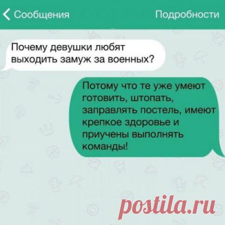 ДЕМЫЧИ И КАРТИНКИ (ОТ РЖЕВСКОГО)-90. | Сайт Союза Юмористов