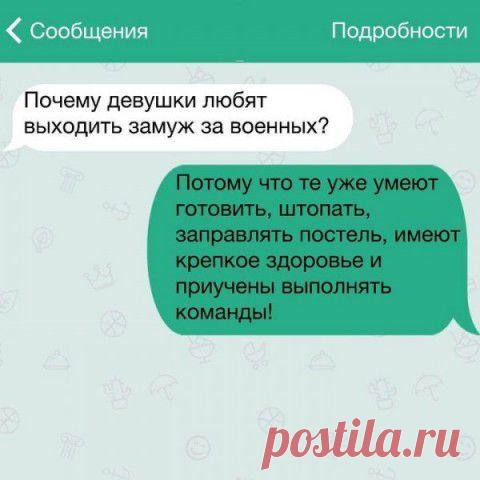 ДЕМЫЧИ И КАРТИНКИ (ОТ РЖЕВСКОГО)-90. | Сайт Союза Юмористов