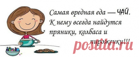 ггг