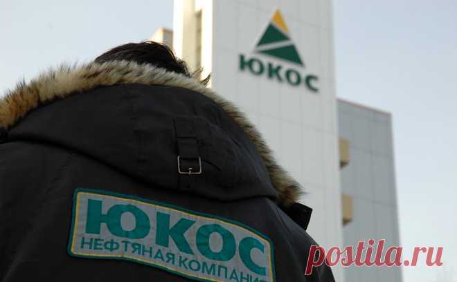 Суд Амстердама отложил вердикт по делу ЮКОСа на неделю. Апелляционный суд Амстердама на неделю, до 20 февраля, отложил вынесение вердикта по делу ЮКОСа, в рамках которого Россию обязывают выплатить $50 млрд бывшим акционерам. Москва пытается отменить это решение, суд рассматривает дело