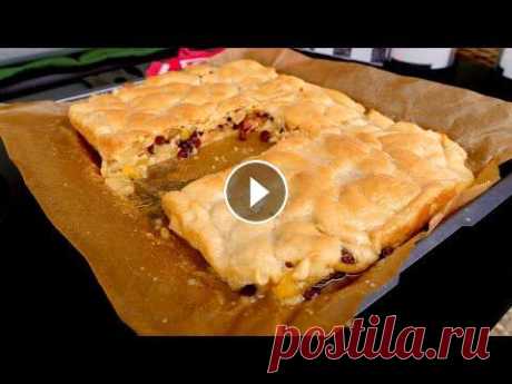 Вкусный яблочный пирог. Приятного аппетита! *************************************** Мой INSTAGRAM: Рецепт Ниже под Видео!!! А Также Плейлисты с Другим...