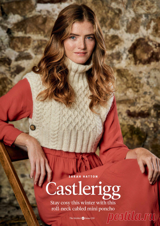 ОБЗОР ЖУРНАЛА ПО ВЯЗАНИЮ СПИЦАМИ The Knitter №220 2025 Статья автора «Копилка узоров (Вязание спицами)» в Дзене ✍: Добрый день, Дорогие рукодельницы!