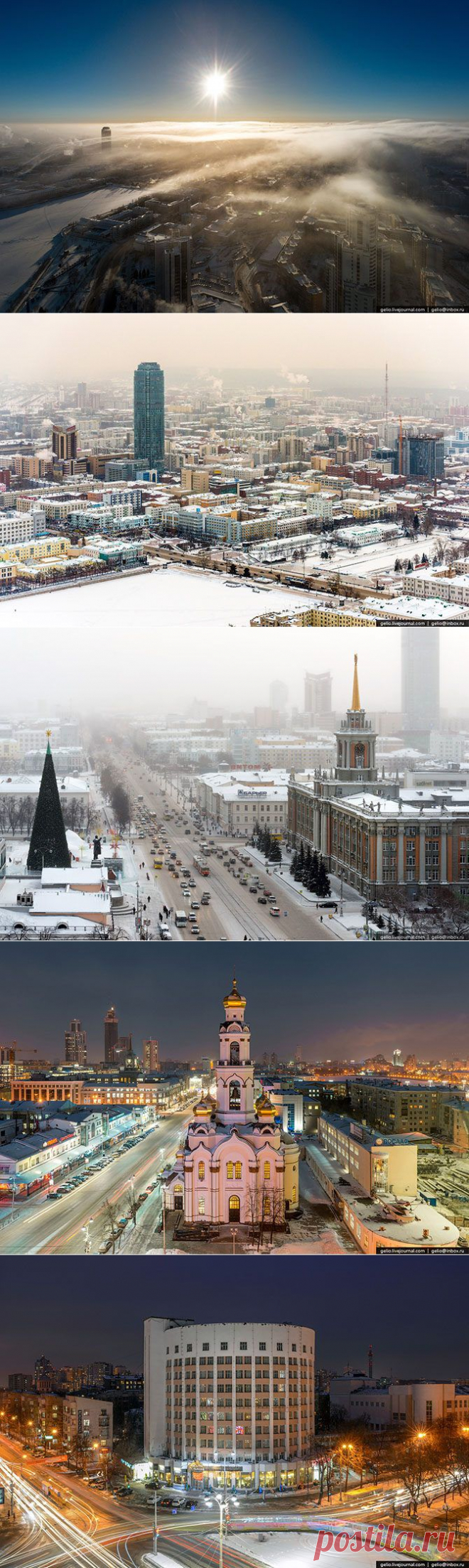 Столица Урала под снегом / Туристический спутник