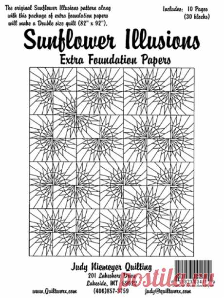 Sunflower Illusions Extra Foundations