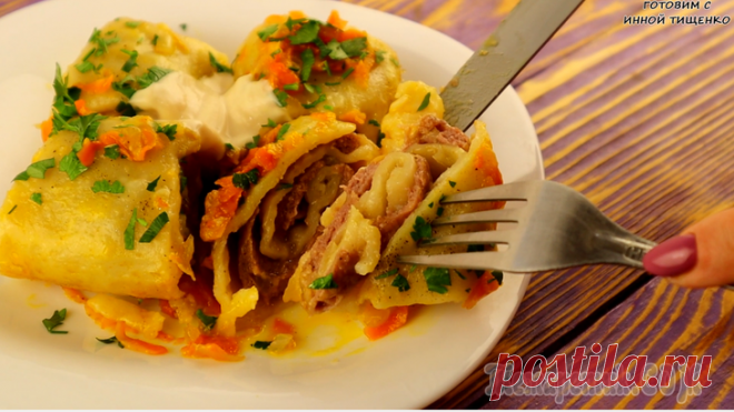 Сытное и вкусное блюдо для всей семьи Приветствую всех. Сегодня на ужин я готовлю горячее блюдо, которое в нашей семье любят все. Готовится быстро и просто! Рекомендую приготовить! Ингредиенты: Мука пшеничная - 400 гр. Вода - 200 мл.Яйца ...