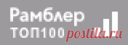 Готовим печеночный торт по-новому