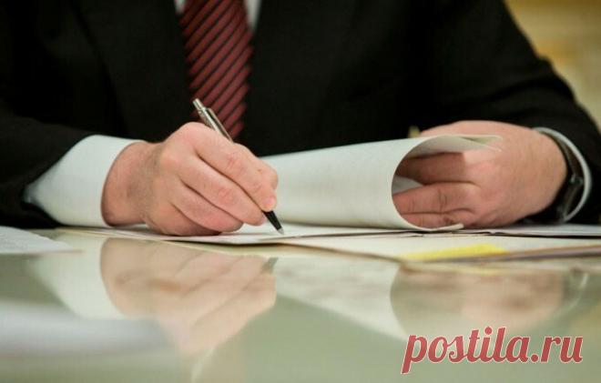 Adliya organlari va muassasalarining mas’uliyatini yanada oshirish