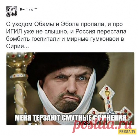 Смешные комментарии и смс переписки (34 скриншота) | Чёрт побери