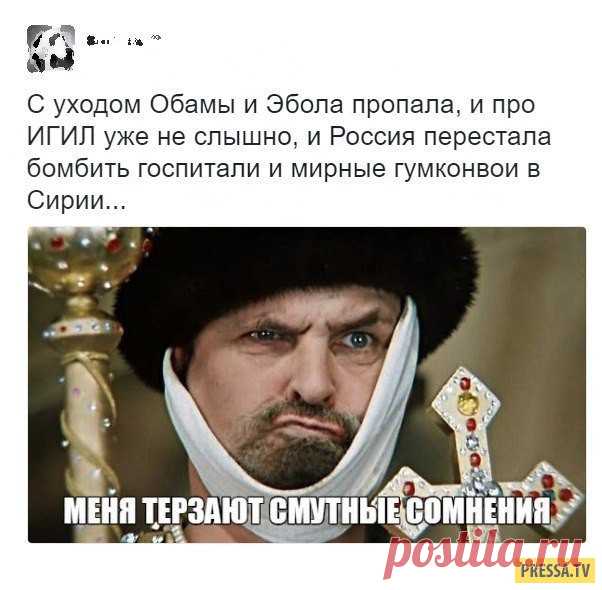 Смешные комментарии и смс переписки (34 скриншота) | Чёрт побери