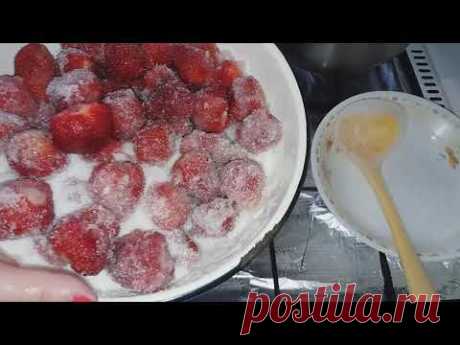 Клубничное варенье с агар агаром. Очень вкусное и необычное.