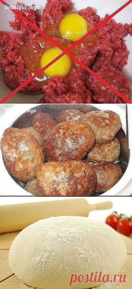 (13) Одноклассники