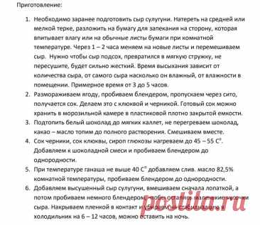 Скриншот-01-07-2025 19:45:41.jpg