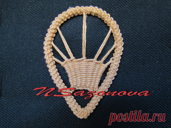 Урок 17