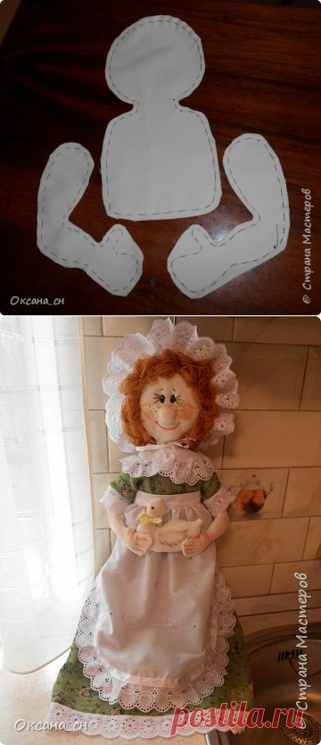 Бабушка-пакетница  МК ( из интернета) - запись пользователя Kozlovsckaja2009 (Людмила (прошу на ты)) в сообществе Болталка в категории Разговоры на любые темы