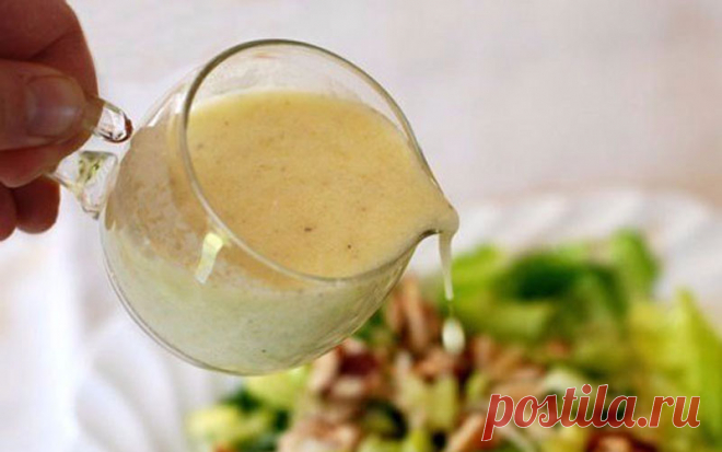 ТОП-12 рецептов: изумительно вкусные заправки для салатов вместо майонеза. От классических до самых экзотических! Интересная статья про заправки для салатов. Вы узнаете рецепты заправок с уксусом, с горчицей, вместо майонеза. Не только очень вкусные, но и очень полезные!