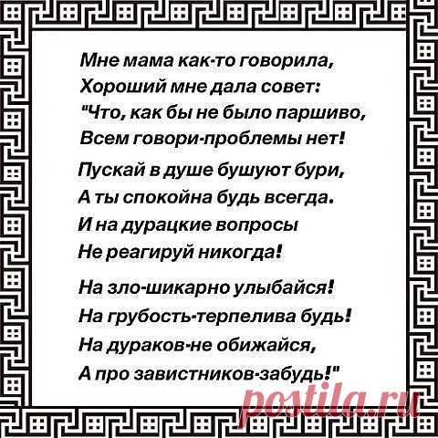 Одноклассники