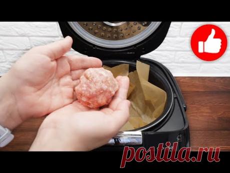 Ленивые Котлеты за Считанные Минуты! Идеальные котлеты из фарша и капусты в мультиварке