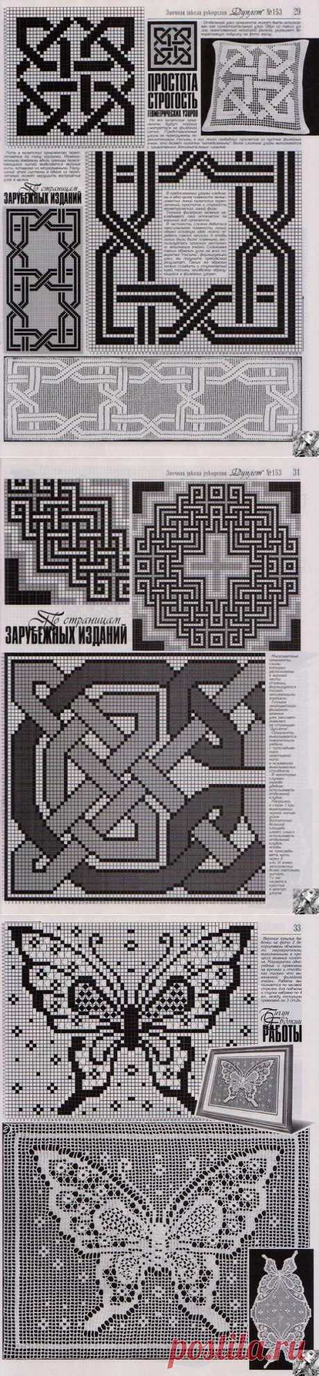 Альбом «Дуплет 153 2013»