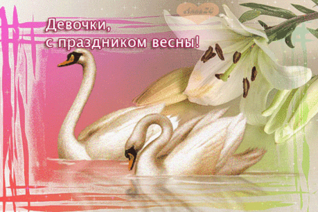 ahanta.ru/index.php?newsid=988