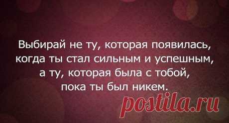 Интересные новости