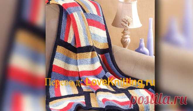 Плед из «кирпичиков» | Loveknitting.ru