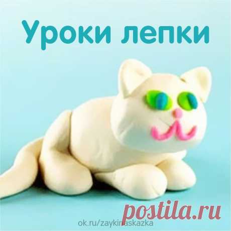 Одноклассники